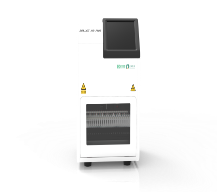 中国·122cc太阳成(集团)有限公司-官方网站
