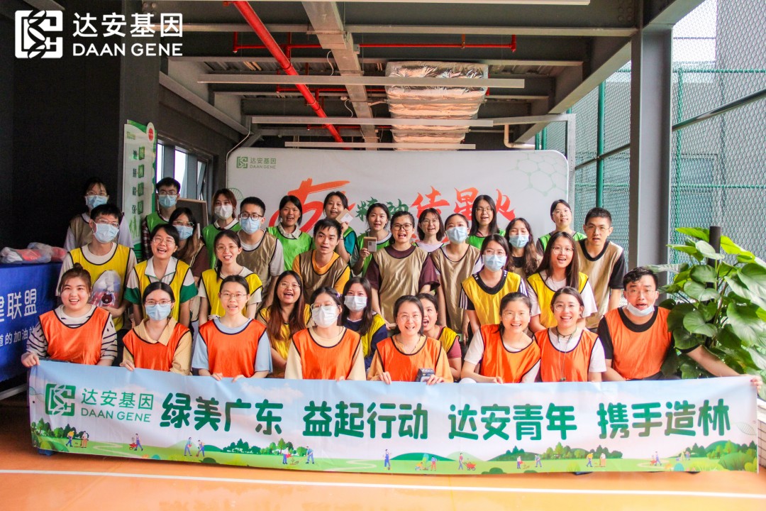 中国·122cc太阳成(集团)有限公司-官方网站