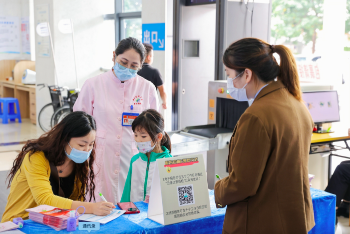 中国·122cc太阳成(集团)有限公司-官方网站