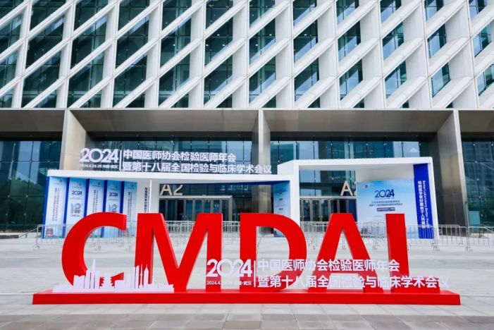 中国·122cc太阳成(集团)有限公司-官方网站