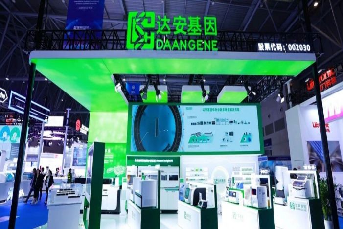 中国·122cc太阳成(集团)有限公司-官方网站