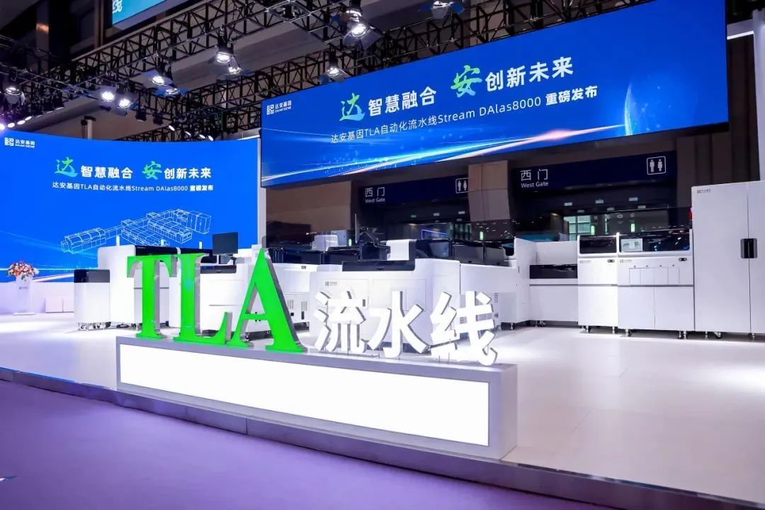 中国·122cc太阳成(集团)有限公司-官方网站