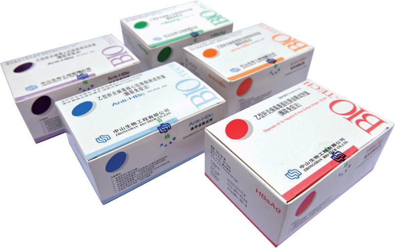 中国·122cc太阳成(集团)有限公司-官方网站