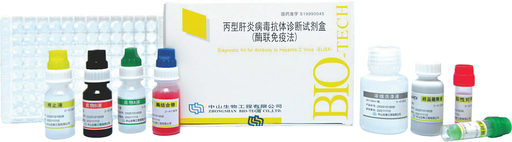 中国·122cc太阳成(集团)有限公司-官方网站