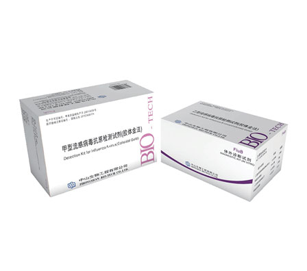 中国·122cc太阳成(集团)有限公司-官方网站