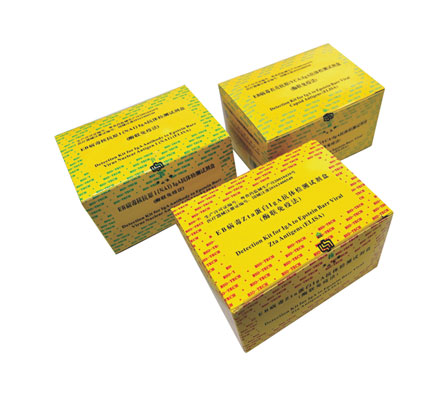 中国·122cc太阳成(集团)有限公司-官方网站