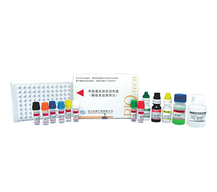 中国·122cc太阳成(集团)有限公司-官方网站