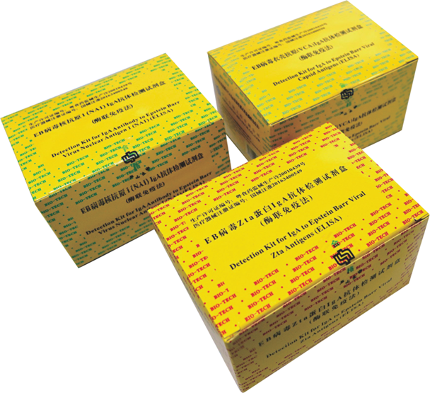 中国·122cc太阳成(集团)有限公司-官方网站