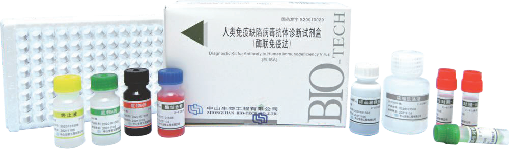 中国·122cc太阳成(集团)有限公司-官方网站