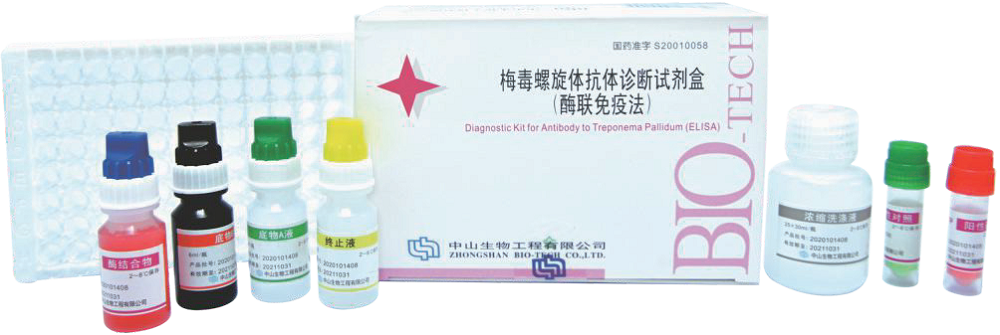 中国·122cc太阳成(集团)有限公司-官方网站