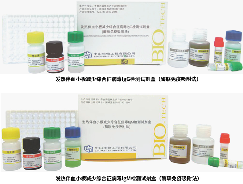 中国·122cc太阳成(集团)有限公司-官方网站