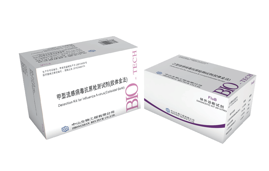 中国·122cc太阳成(集团)有限公司-官方网站