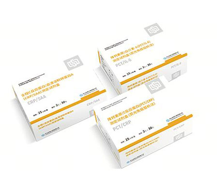 中国·122cc太阳成(集团)有限公司-官方网站