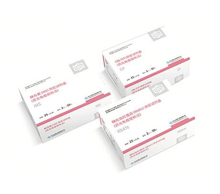 中国·122cc太阳成(集团)有限公司-官方网站