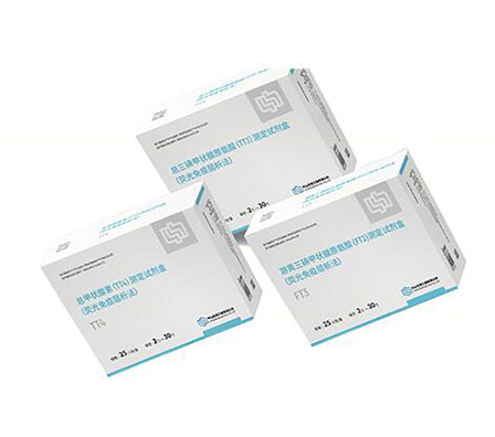 中国·122cc太阳成(集团)有限公司-官方网站