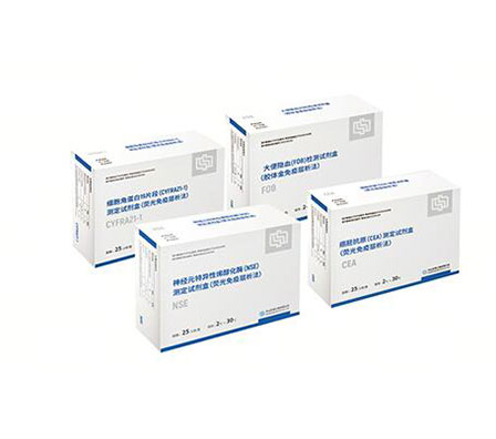 中国·122cc太阳成(集团)有限公司-官方网站