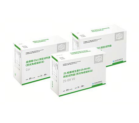 中国·122cc太阳成(集团)有限公司-官方网站