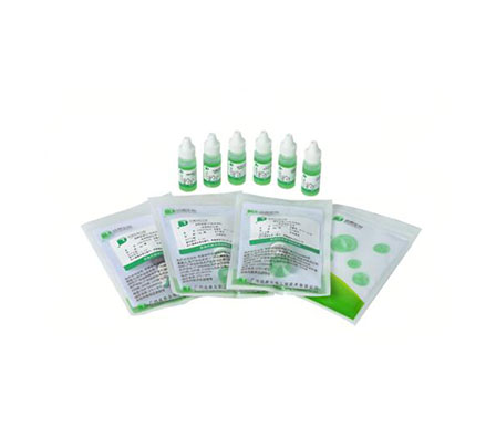 中国·122cc太阳成(集团)有限公司-官方网站