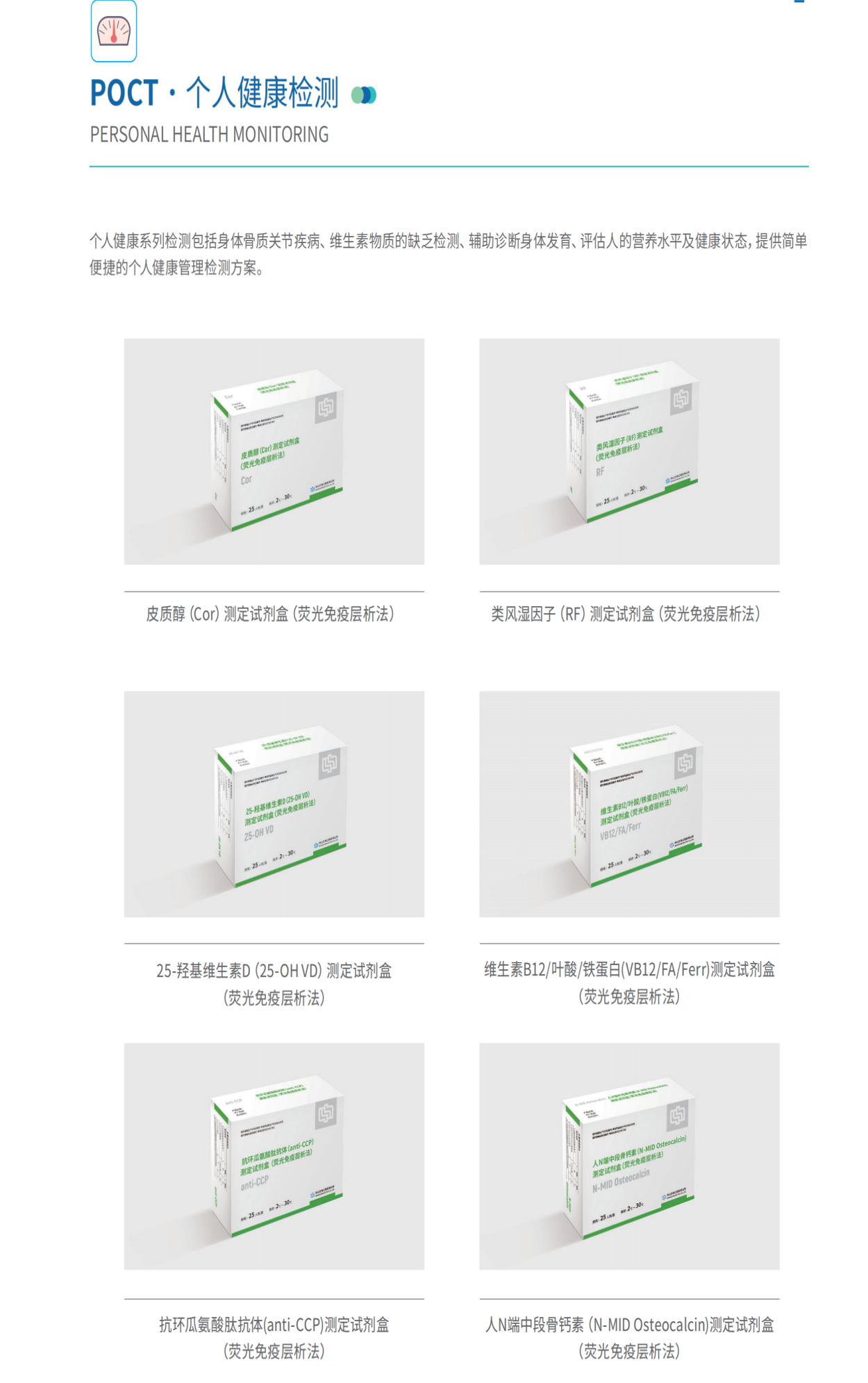 中国·122cc太阳成(集团)有限公司-官方网站