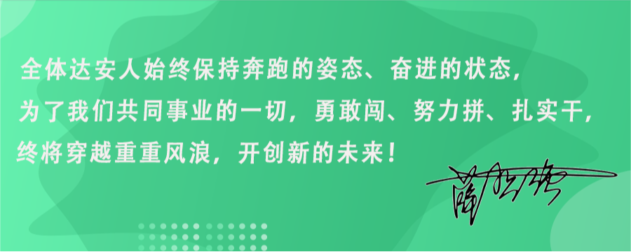 中国·122cc太阳成(集团)有限公司-官方网站