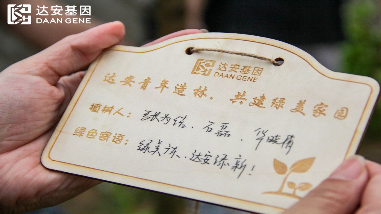 中国·122cc太阳成(集团)有限公司-官方网站