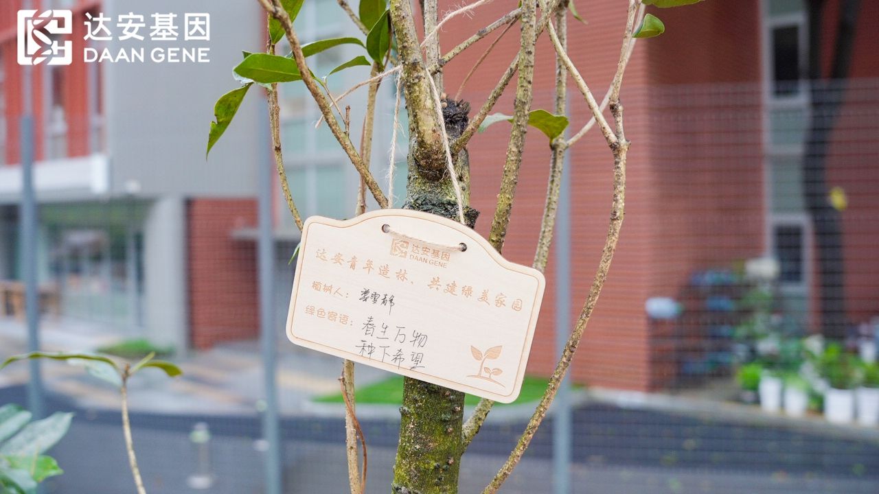 中国·122cc太阳成(集团)有限公司-官方网站