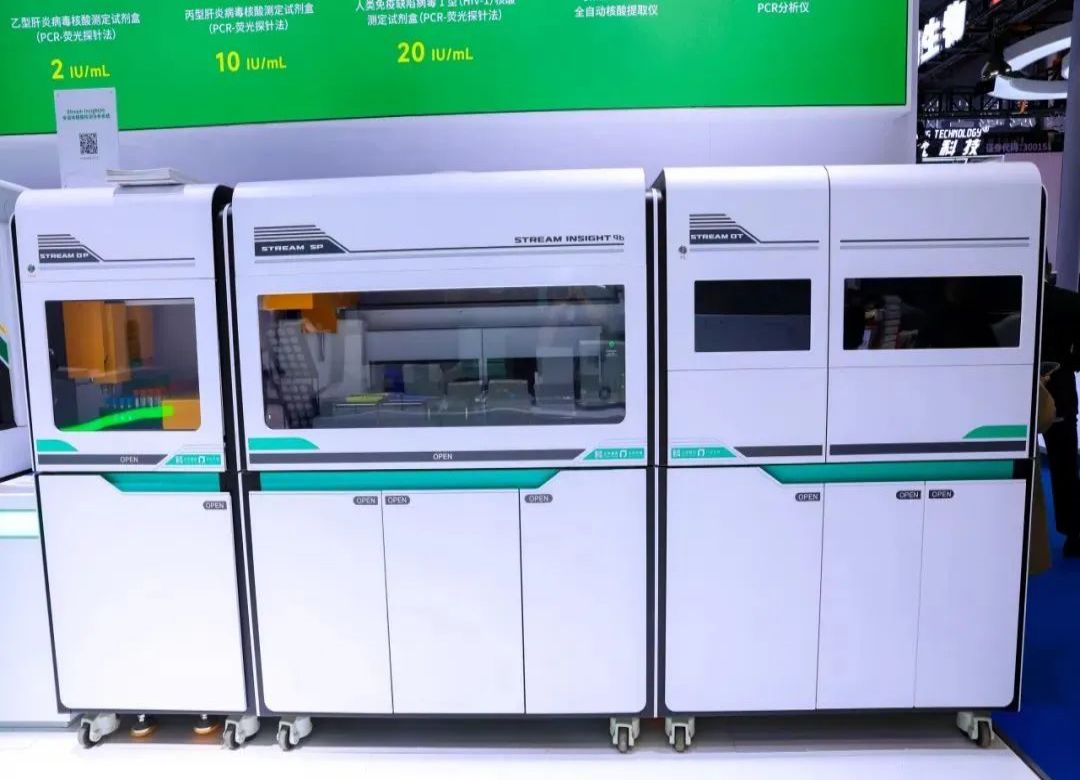 中国·122cc太阳成(集团)有限公司-官方网站