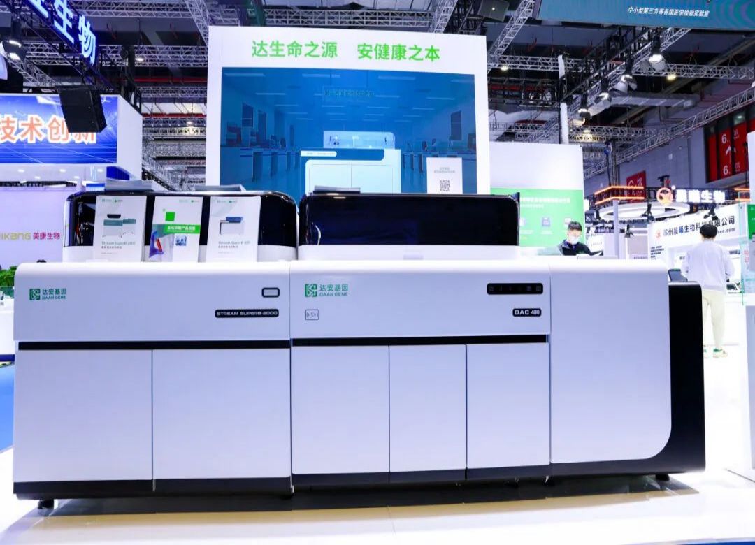 中国·122cc太阳成(集团)有限公司-官方网站