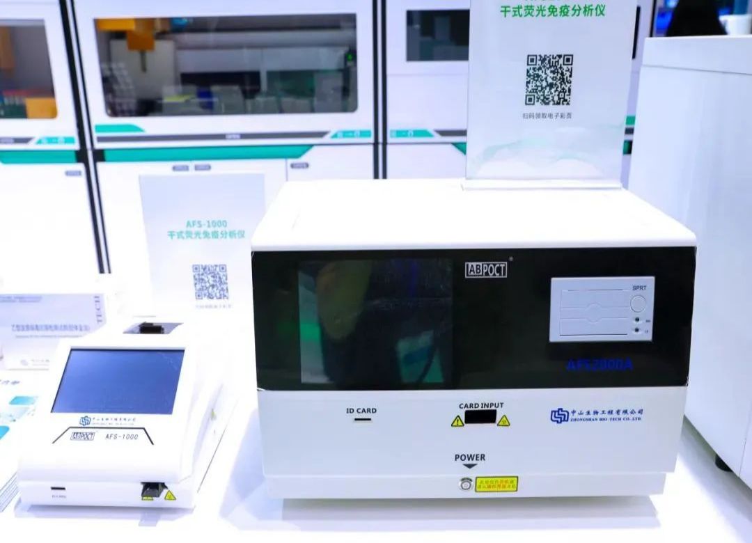 中国·122cc太阳成(集团)有限公司-官方网站