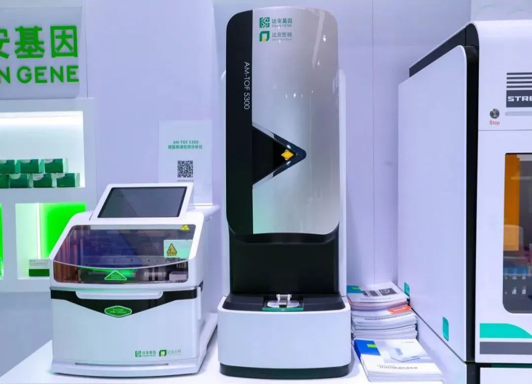 中国·122cc太阳成(集团)有限公司-官方网站