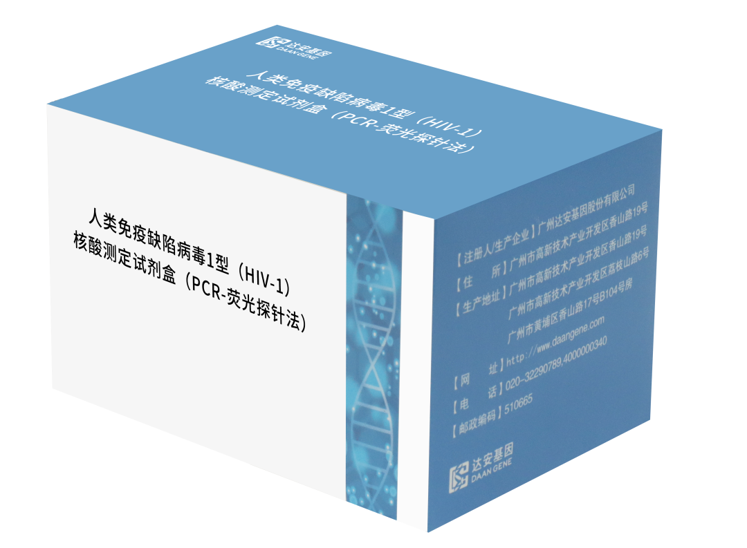 中国·122cc太阳成(集团)有限公司-官方网站