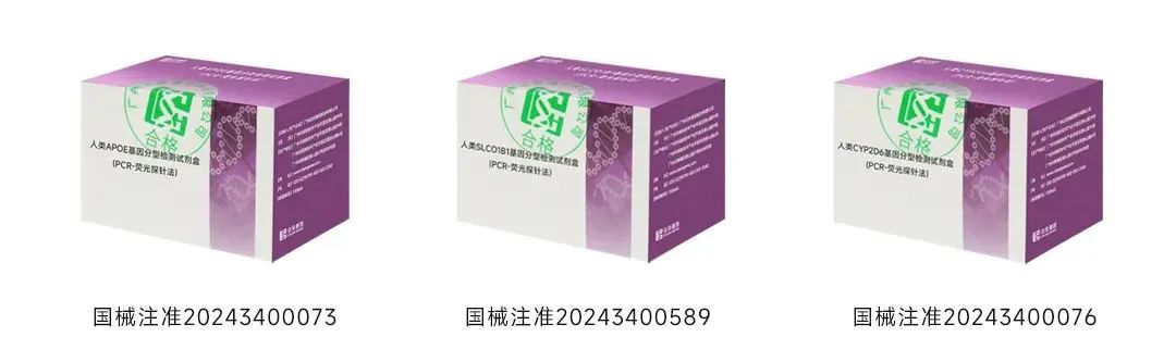 中国·122cc太阳成(集团)有限公司-官方网站