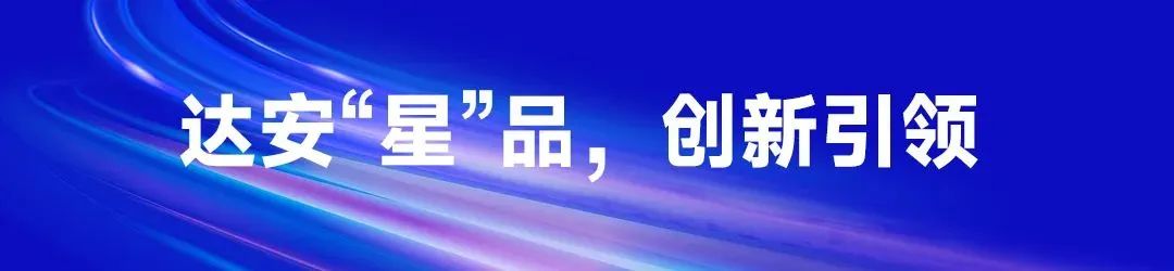中国·122cc太阳成(集团)有限公司-官方网站