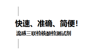 中国·122cc太阳成(集团)有限公司-官方网站