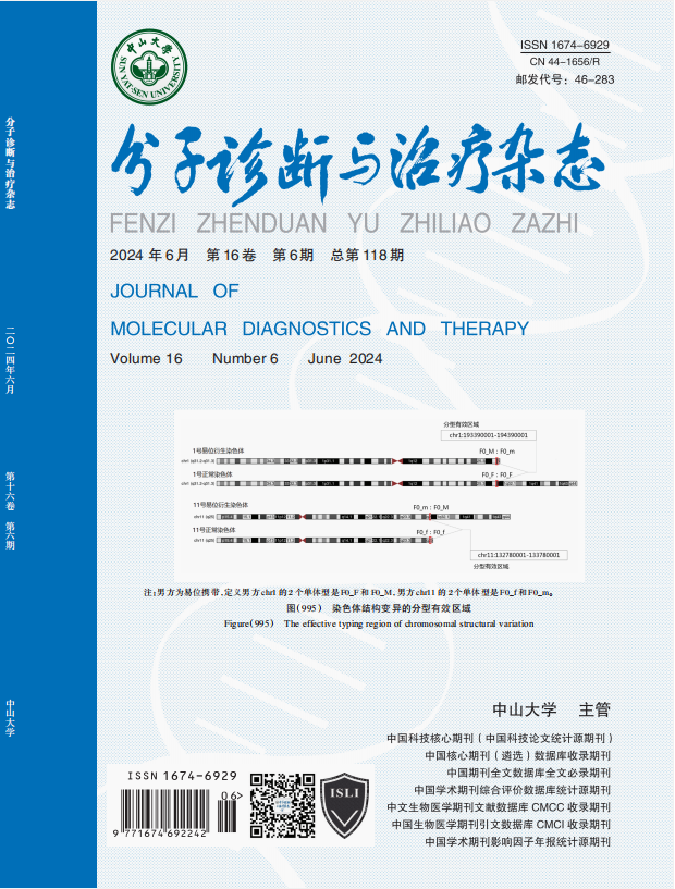中国·122cc太阳成(集团)有限公司-官方网站