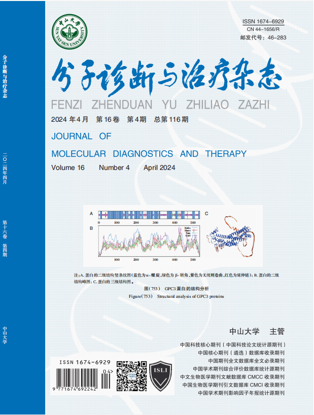 中国·122cc太阳成(集团)有限公司-官方网站