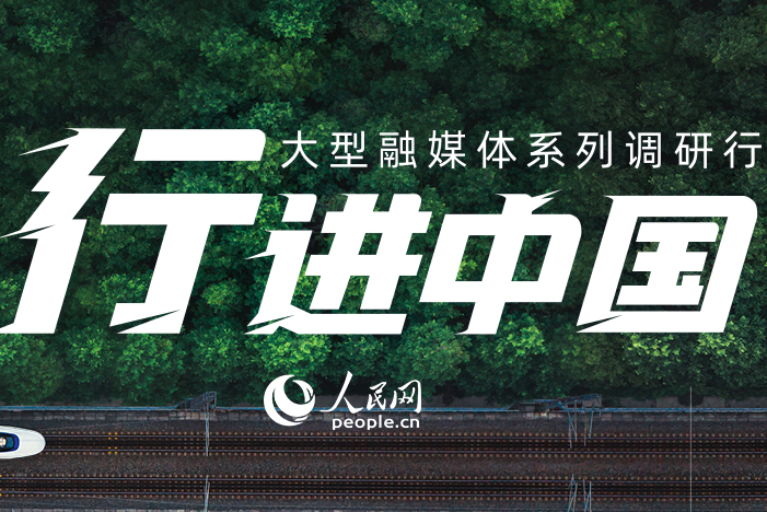 中国·122cc太阳成(集团)有限公司-官方网站