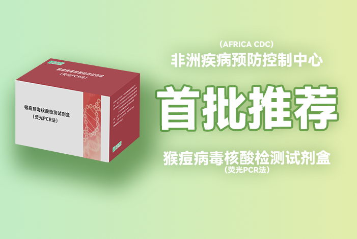 中国·122cc太阳成(集团)有限公司-官方网站