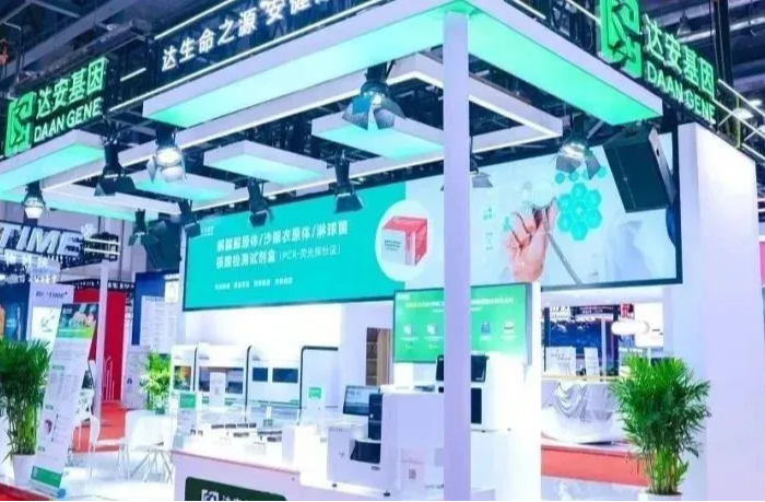 中国·122cc太阳成(集团)有限公司-官方网站