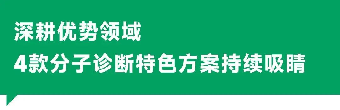 中国·122cc太阳成(集团)有限公司-官方网站