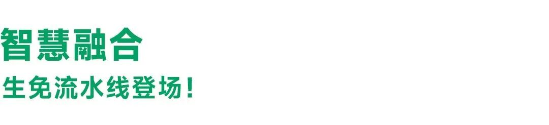 中国·122cc太阳成(集团)有限公司-官方网站