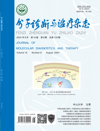 中国·122cc太阳成(集团)有限公司-官方网站