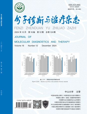 中国·122cc太阳成(集团)有限公司-官方网站