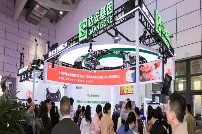 中国·122cc太阳成(集团)有限公司-官方网站