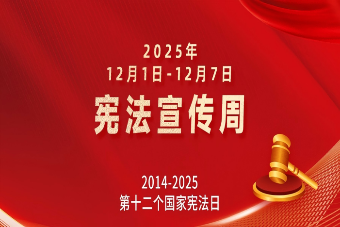 中国·122cc太阳成(集团)有限公司-官方网站