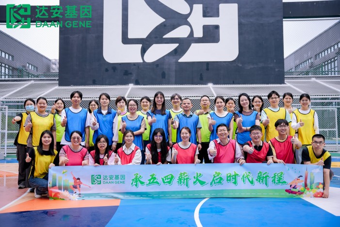 中国·122cc太阳成(集团)有限公司-官方网站