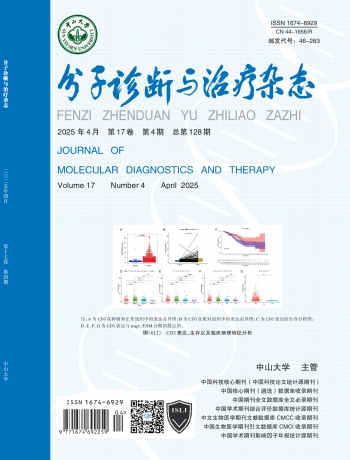 中国·122cc太阳成(集团)有限公司-官方网站