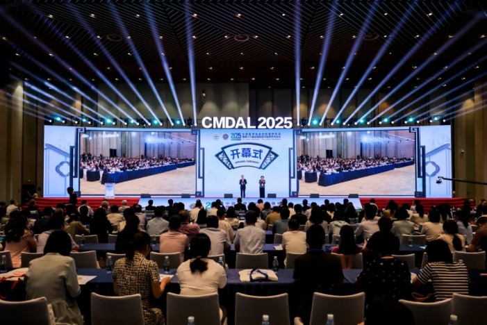 中国·122cc太阳成(集团)有限公司-官方网站