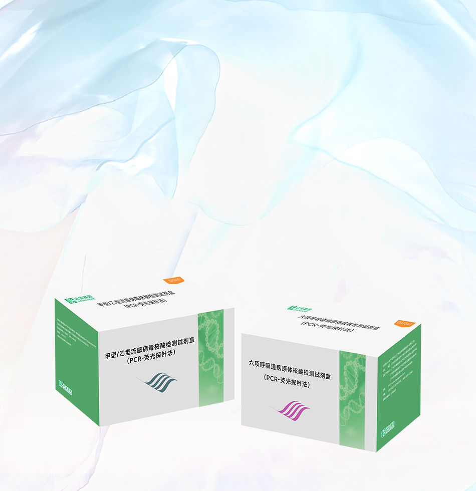 中国·122cc太阳成(集团)有限公司-官方网站