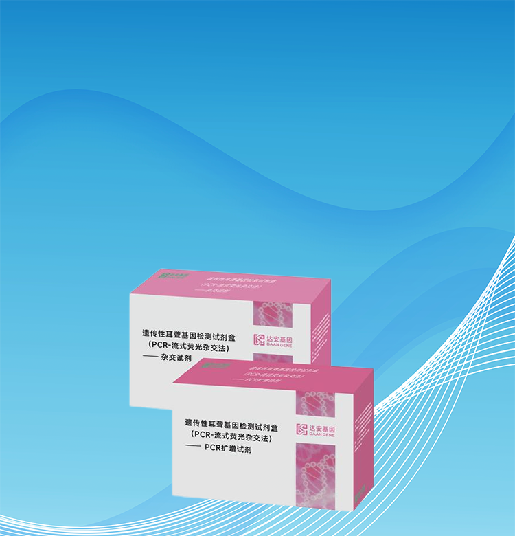 中国·122cc太阳成(集团)有限公司-官方网站